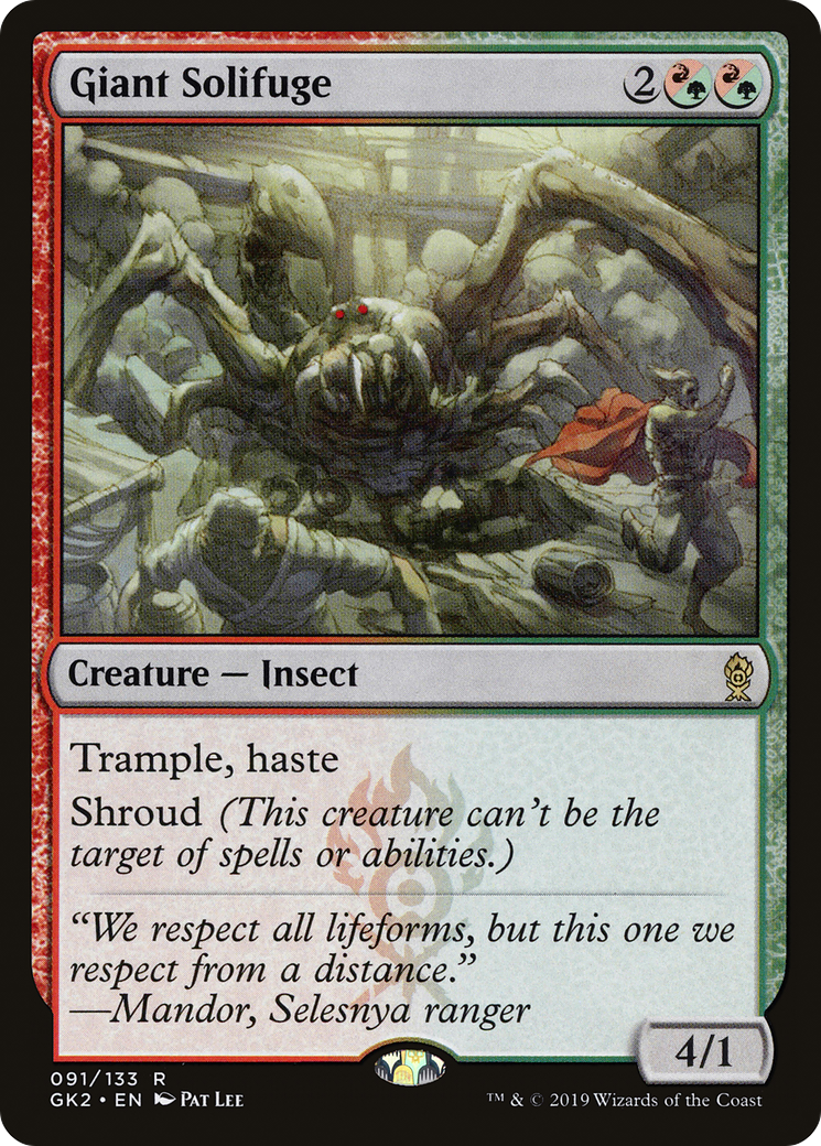 {R} Giant Solifuge [Ravnica Allegiance Guild Kit][GK2 091]