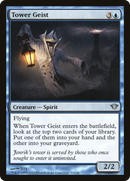 {C} Tower Geist [Dark Ascension][DKA 053]