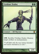 {R} Viridian Zealot [Darksteel][DST 090]