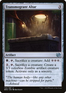 {C} Transmogrant Altar [The Brothers' War][BRO 124]