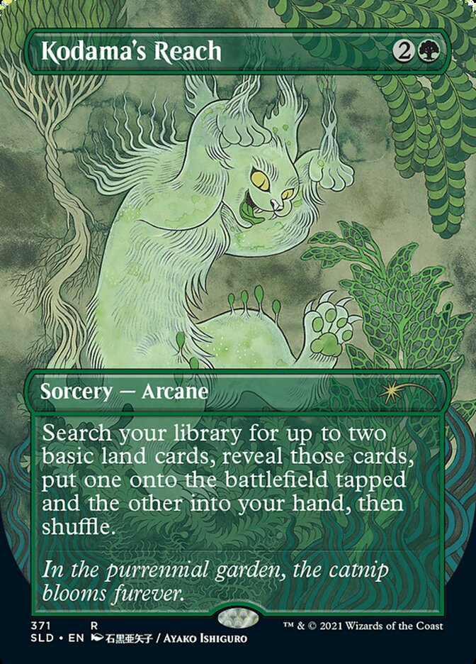 {R} Kodama's Reach [Secret Lair Drop Series][SLD 371]