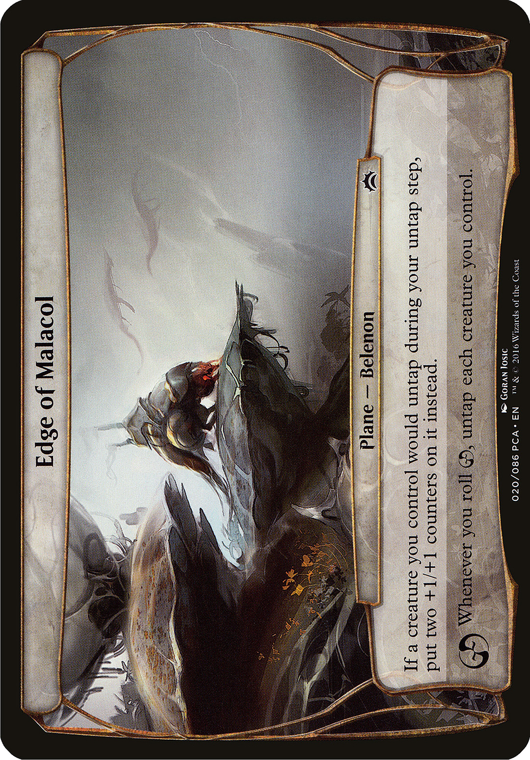 {O} Edge of Malacol (Planes) [Planechase Anthology Planes][OVR PCA 020]