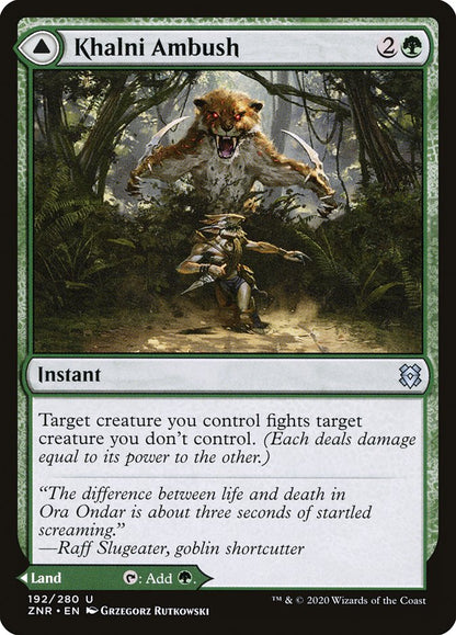 {C} Khalni Ambush // Khalni Territory [Zendikar Rising][ZNR 192]