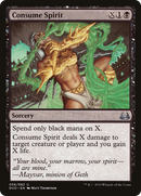{C} Consume Spirit (Divine vs. Demonic) [Duel Decks Anthology][DVD 056]
