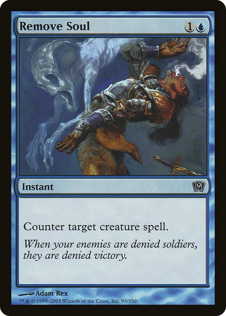 {C} Remove Soul [Ninth Edition][9ED 093]