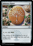 {C} Selesnya Signet [Ravnica Remastered][RVR 267]