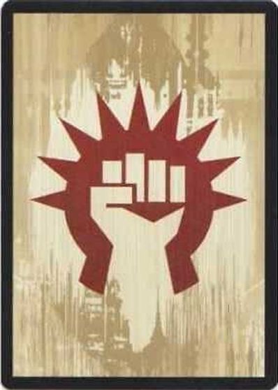 {T} Boros Guild Token [Dragon's Maze Tokens][TDGM NULL]