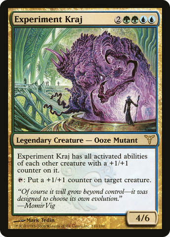 {R} Experiment Kraj [Dissension][DIS 110]