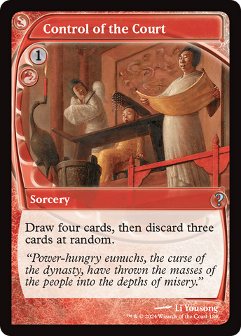 {C} Control of the Court (Future Sight) [Mystery Booster 2][MB2 189]