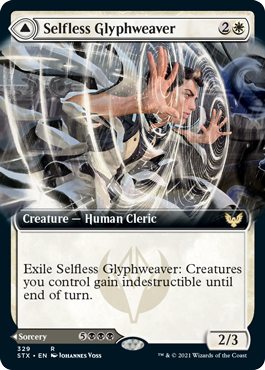 {R} Selfless Glyphweaver // Deadly Vanity (Extended Art) [Strixhaven: School of Mages][STX 329]