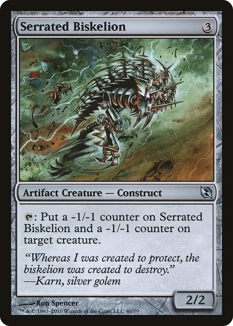 {C} Serrated Biskelion [Duel Decks: Elspeth vs. Tezzeret][DDF 046]