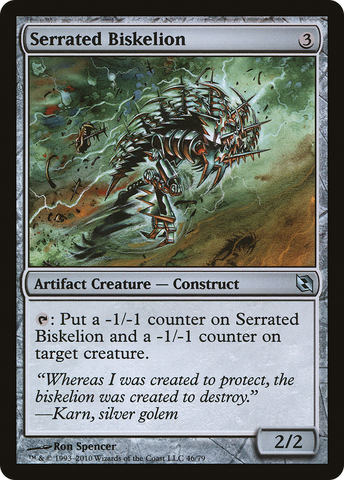 {C} Serrated Biskelion [Duel Decks: Elspeth vs. Tezzeret][DDF 046]