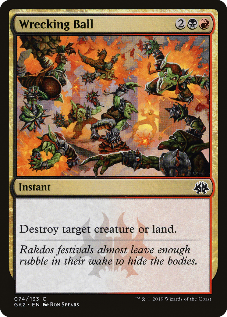 {C} Wrecking Ball [Ravnica Allegiance Guild Kit][GK2 074]