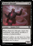 {C} Demon's Disciple [Commander Masters][CMM 149]