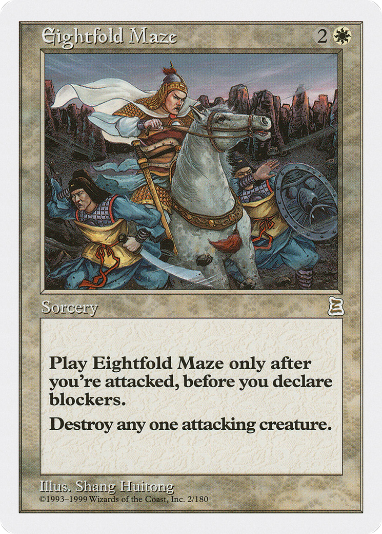 {R} Eightfold Maze [Portal Three Kingdoms][PTK 002] - Misty Mountain Games