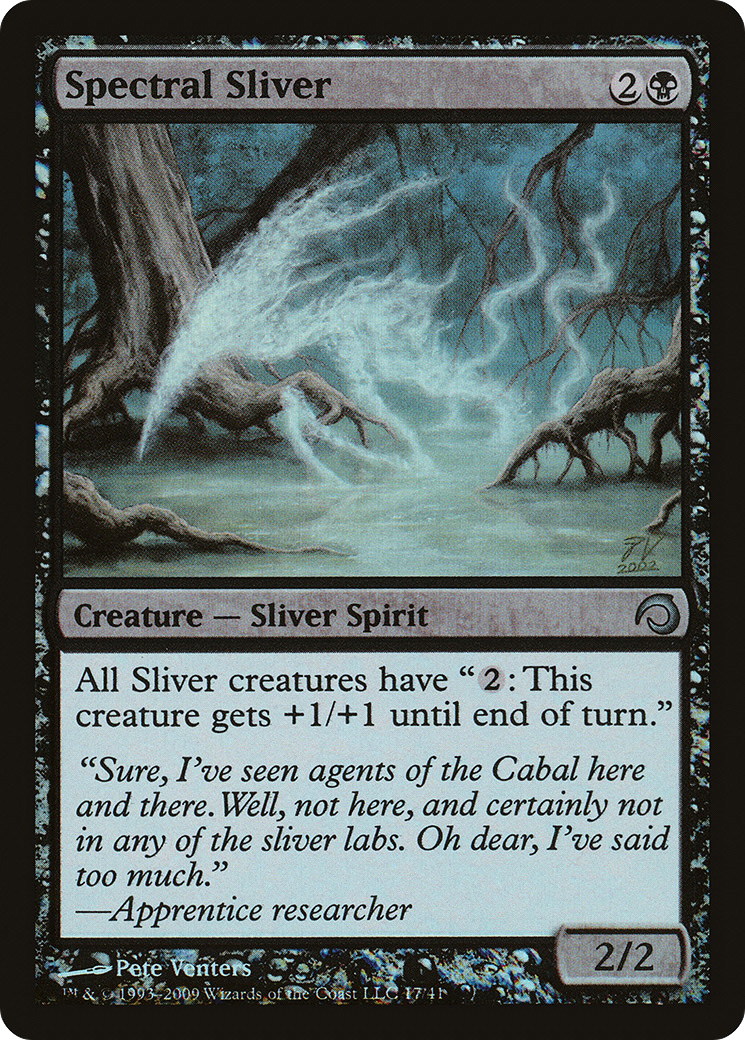{C} Spectral Sliver [Premium Deck Series: Slivers][H09 017]