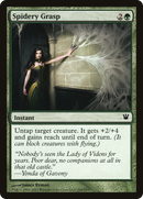 {C} Spidery Grasp [Innistrad][ISD 204]