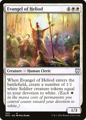 {C} Evangel of Heliod [Kaldheim Commander][KHC 023]