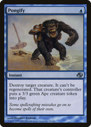 {C} Pongify [Planar Chaos][PLC 044]