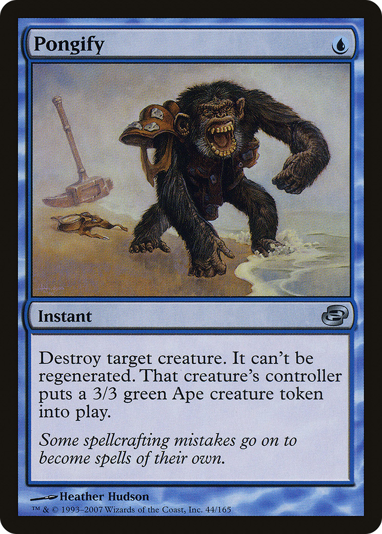 {C} Pongify [Planar Chaos][PLC 044]