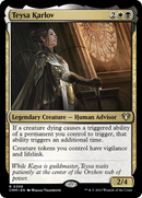 {R} Teysa Karlov [Commander Masters][CMM 359]