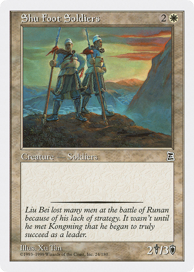 {C} Shu Foot Soldiers [Portal Three Kingdoms][PTK 024]