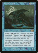 {R} Dralnu's Pet [Planeshift][PLS 023]