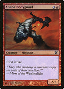 {C} Anaba Bodyguard (Premium Foil) [Tenth Edition][FP 10E 187]