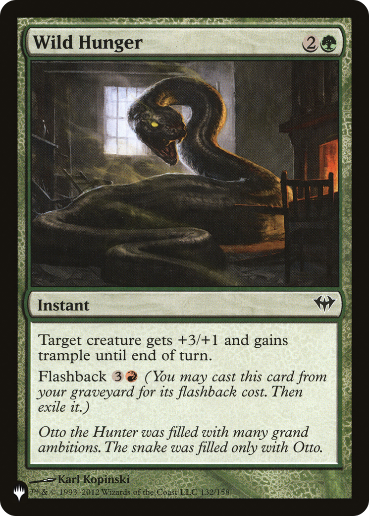 Wild Hunger [LIST 132/158]