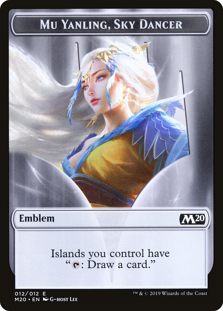 {T} Mu Yanling, Sky Dancer Emblem [Core Set 2020 Tokens][TM20 012]