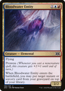 {C} Bloodwater Entity [Double Masters 2022][2X2 185]