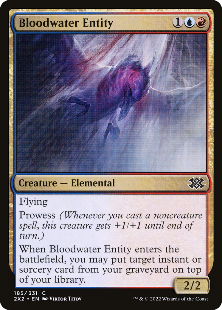 {C} Bloodwater Entity [Double Masters 2022][2X2 185]