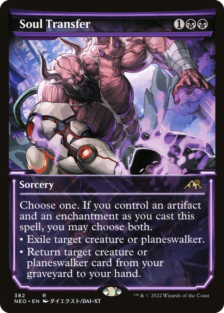 {R} Soul Transfer (Showcase Soft Glow) [Kamigawa: Neon Dynasty][NEO 382]