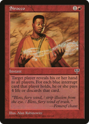 {C} Sirocco [Mirage][MIR 192]