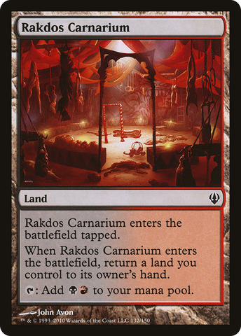 {C} Rakdos Carnarium [Archenemy][ARC 132]