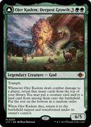 {@R} Ojer Kaslem, Deepest Growth // Temple of Cultivation [The Lost Caverns of Ixalan][LCI 204]