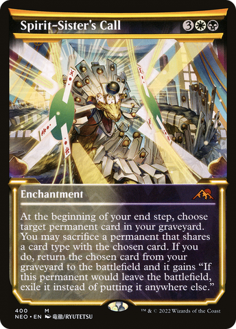 {R} Spirit-Sister's Call (Showcase Soft Glow) [Kamigawa: Neon Dynasty][NEO 400]