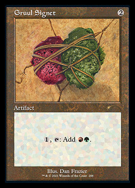 {R} Gruul Signet (Retro) [Secret Lair Drop Series][SLD 288]