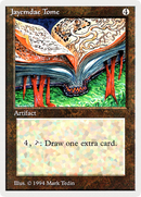 {R} Jayemdae Tome [Summer Magic / Edgar][SUM 258]