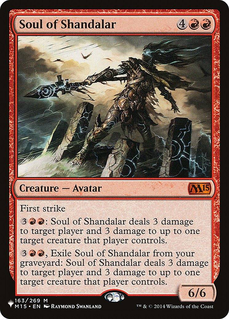 Soul of Shandalar [LIST M15-163]