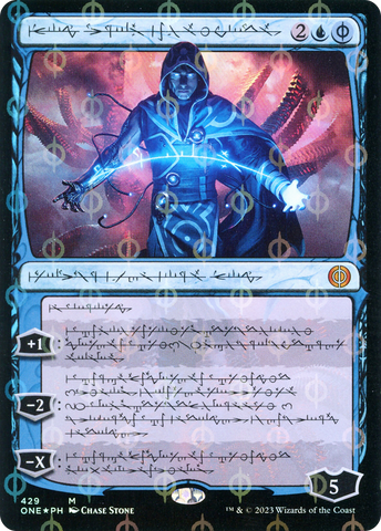 {R} Jace, the Perfected Mind (Phyrexianized Step-and-Compleat Foil) [Phyrexia: All Will Be One][ONE 429]