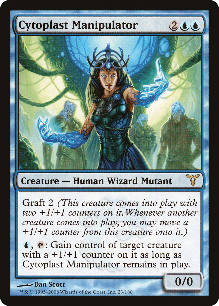 {R} Cytoplast Manipulator [Dissension][DIS 023]