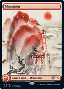 {B} Mountain (1402) [Secret Lair Drop Series][SLD 1402]