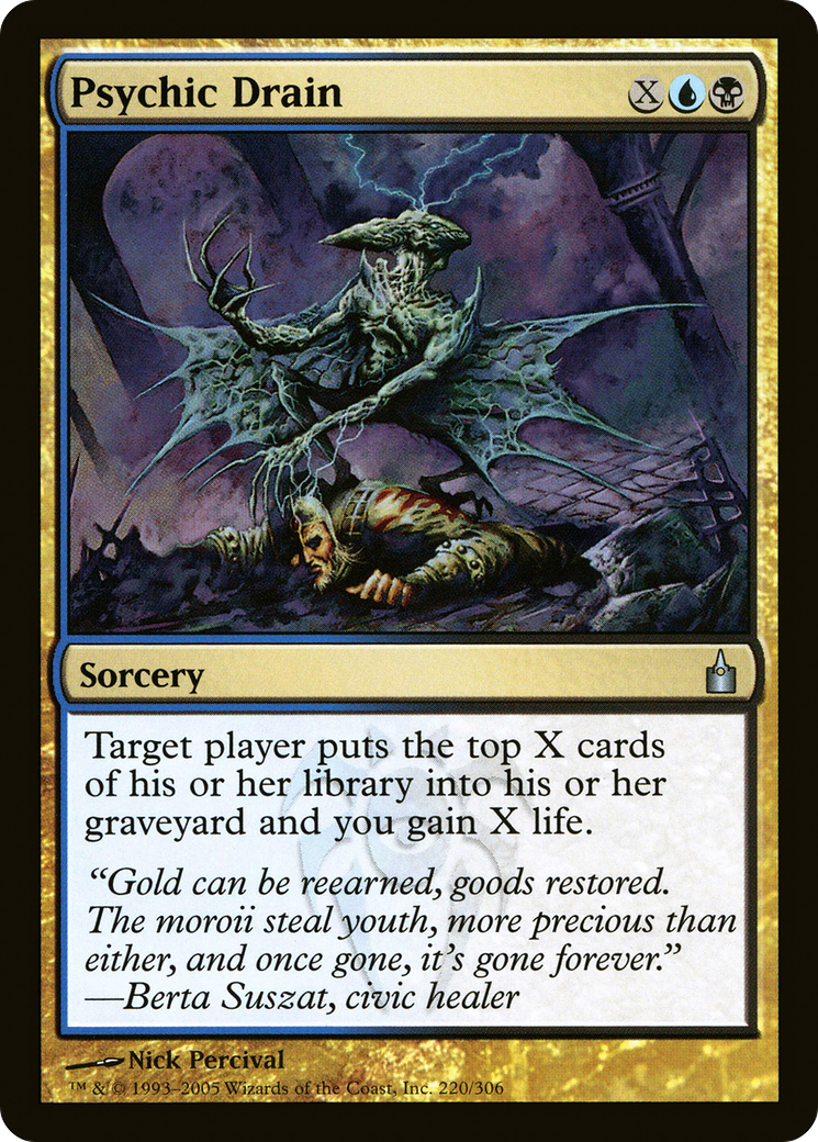 {C} Psychic Drain [Ravnica: City of Guilds][RAV 220]