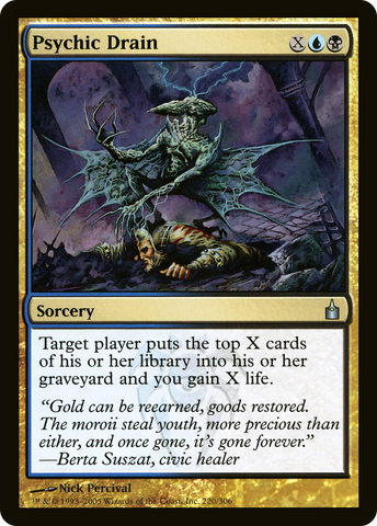 {C} Psychic Drain [Ravnica: City of Guilds][RAV 220]