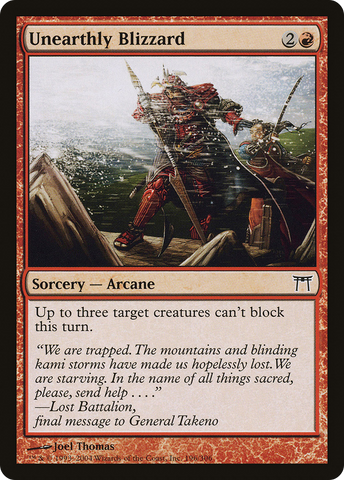{C} Unearthly Blizzard [Champions of Kamigawa][CHK 196]
