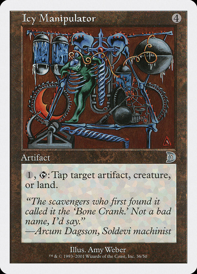 {C} Icy Manipulator [Deckmasters][DKM 036]