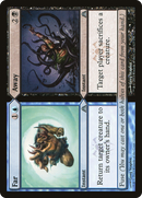 {C} Far // Away [Dragon's Maze][DGM 127]