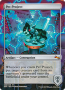 {R} Pet Project [Unstable][UST 198]
