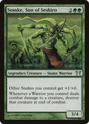 {C} Sosuke, Son of Seshiro [Champions of Kamigawa][CHK 244]